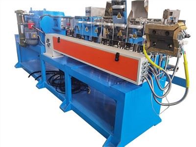 Fabricants professionals de màquines d'extrusió de LDPE